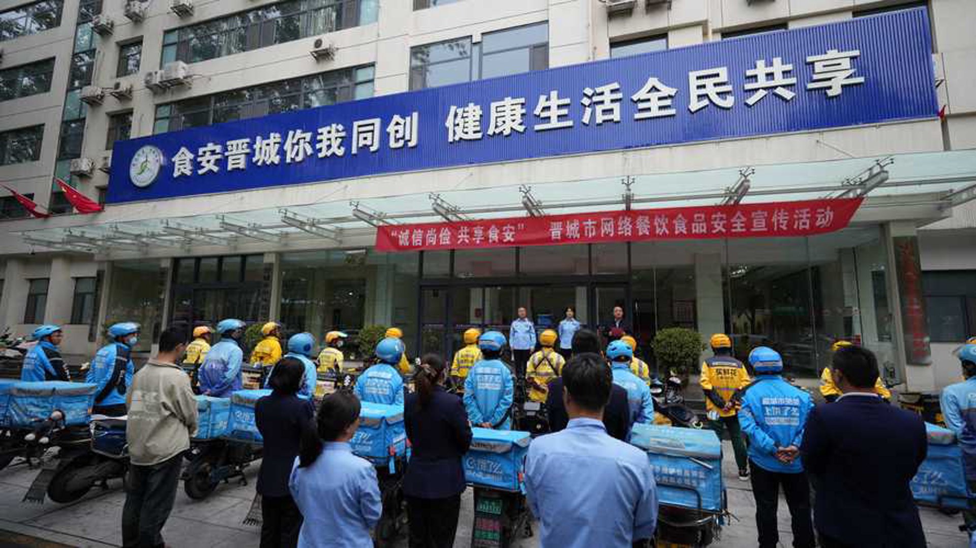 绵阳食品经营部怎么选?涪城区食品批发送货上门的实用指南